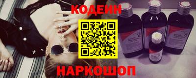 винт Рязань