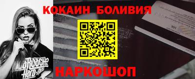 винт Рязань