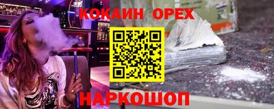 стаф Рузаевка