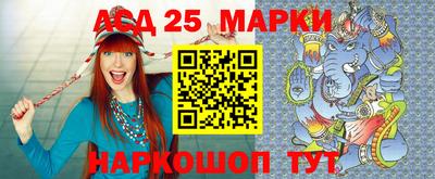 метадон Севастополь