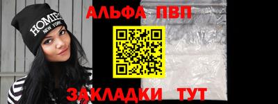ECSTASY Северобайкальск