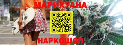 марки lsd Свободный