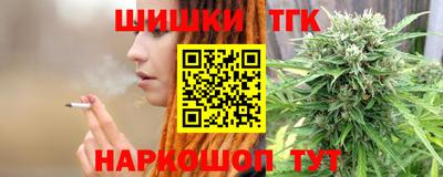 винт Рязань