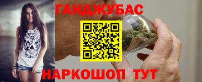 стаф Рузаевка