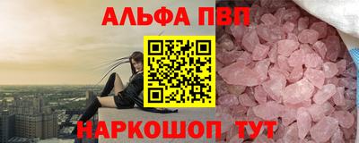 марки lsd Свободный