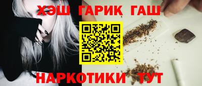стаф Рузаевка