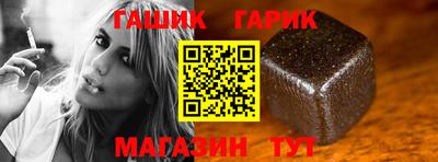 марки lsd Свободный
