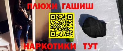 винт Рязань