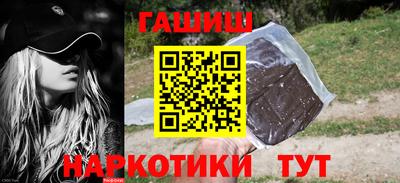 метадон Севастополь