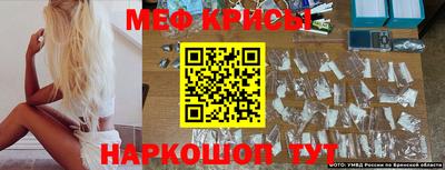 марки lsd Свободный