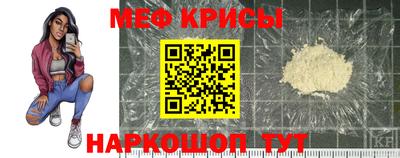 винт Рязань
